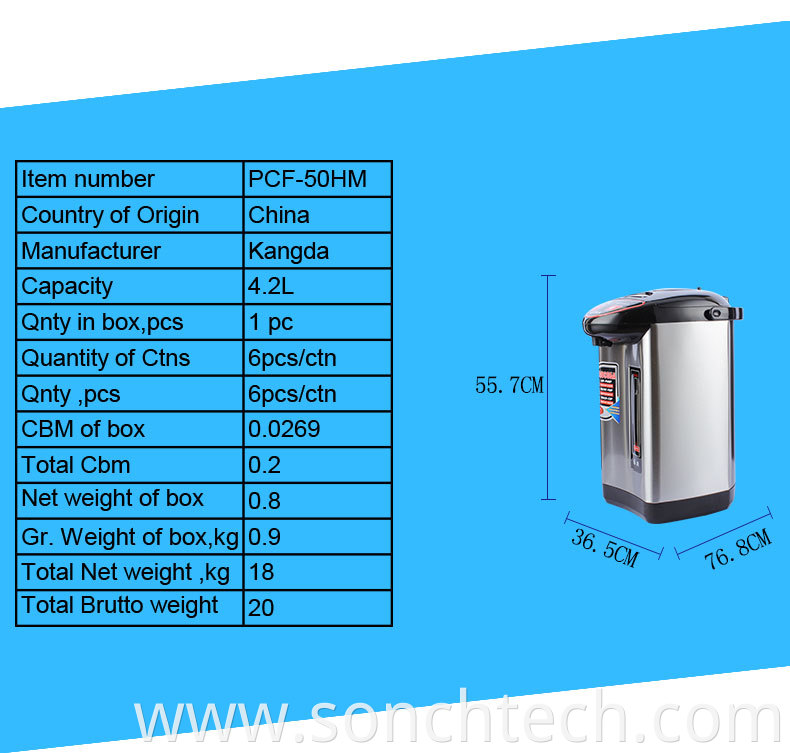 5.0L thermo pot water boiler